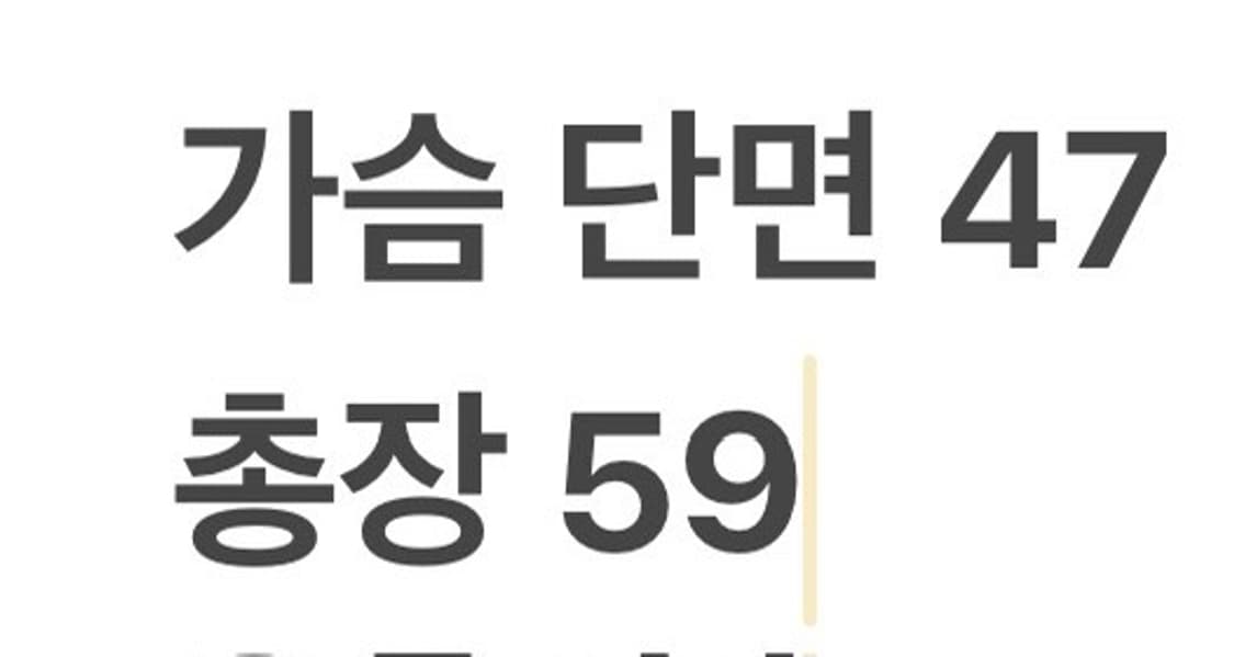 [정품/M] 빈티지 블랙버드 블랙 가죽 라이더 자켓 b15 상품이미지8