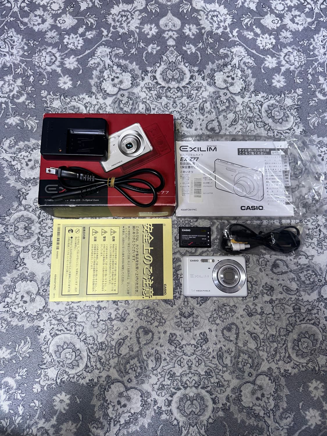 (풀박스)카시오 엑슬림 ex-z77 빈티지 디지털 카메라 상품이미지7