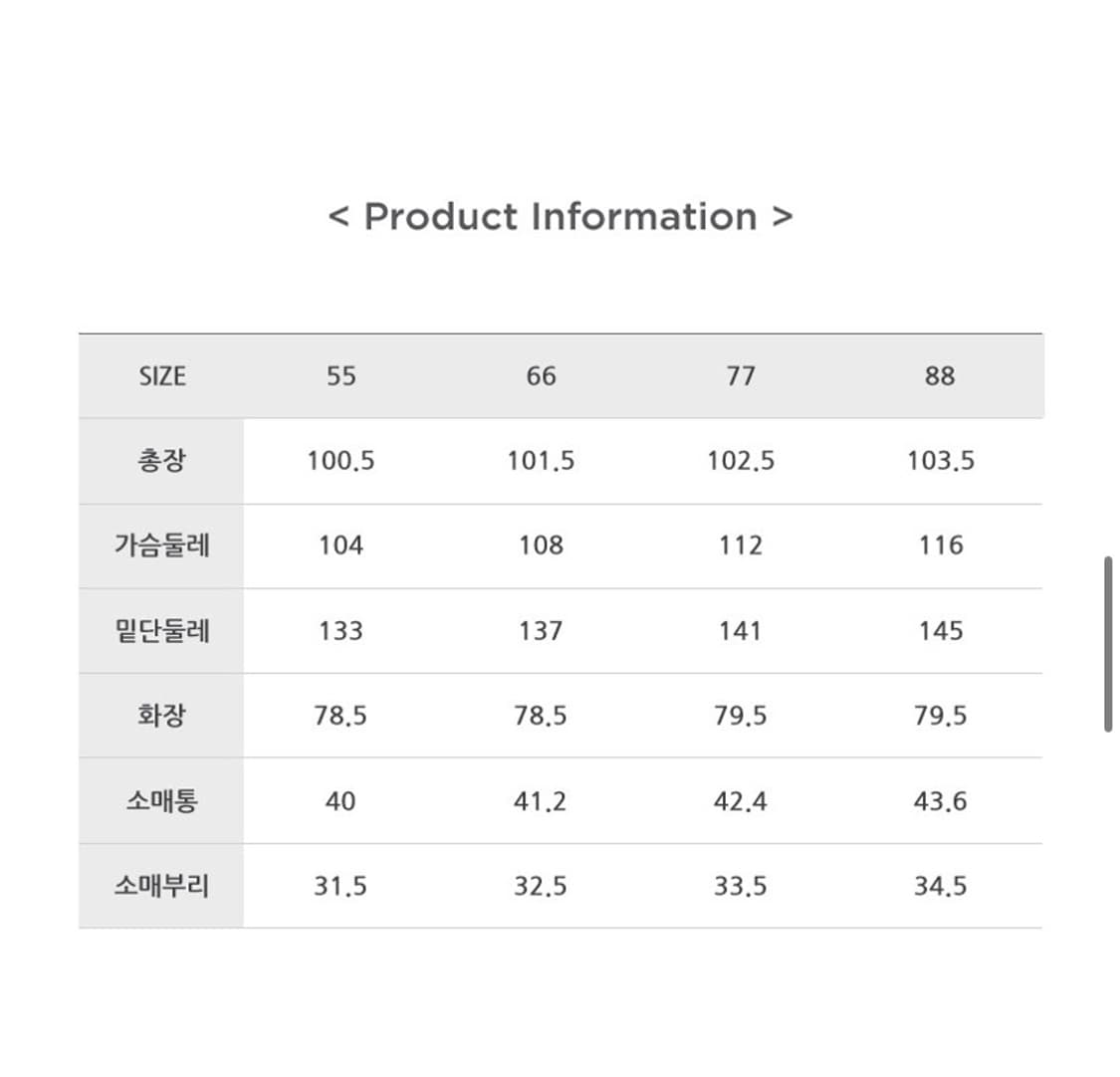 칼라거펠트 후드 양모 코트 20FW 상품이미지3