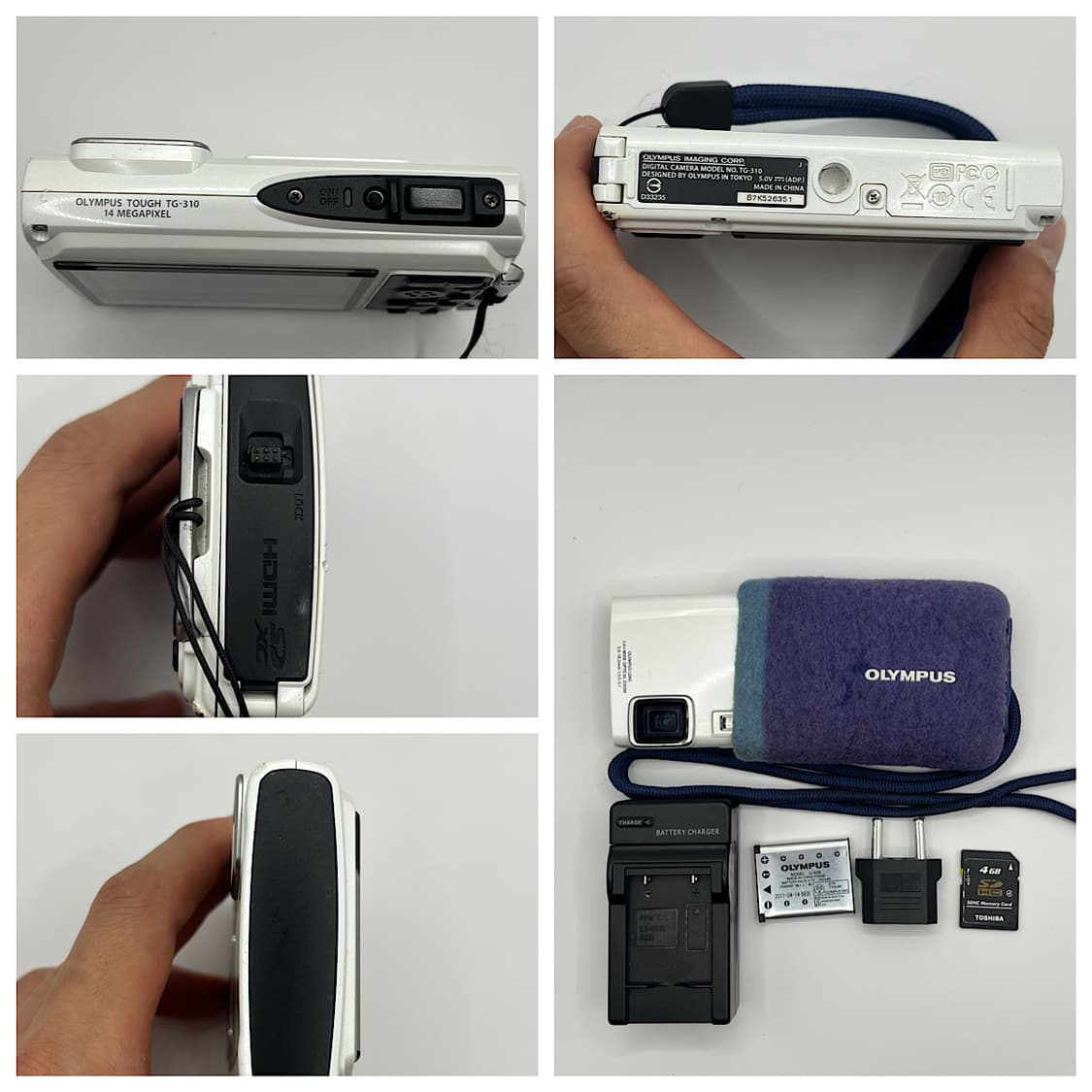 작례O) Olympus Tough TG-310 올림푸스 디지털 카메라 상품이미지2