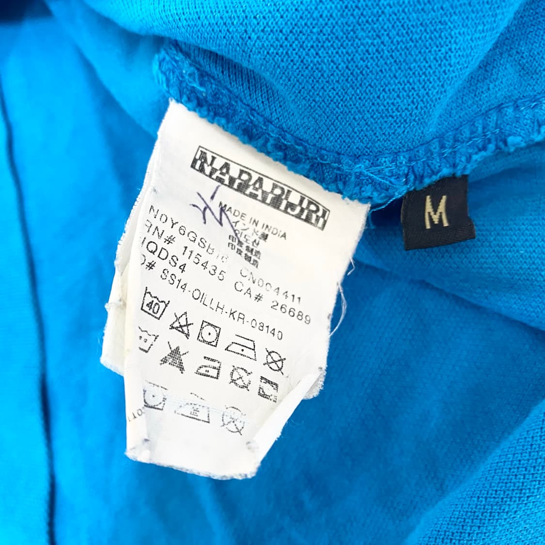 나파피리 카라티 M 상품이미지7