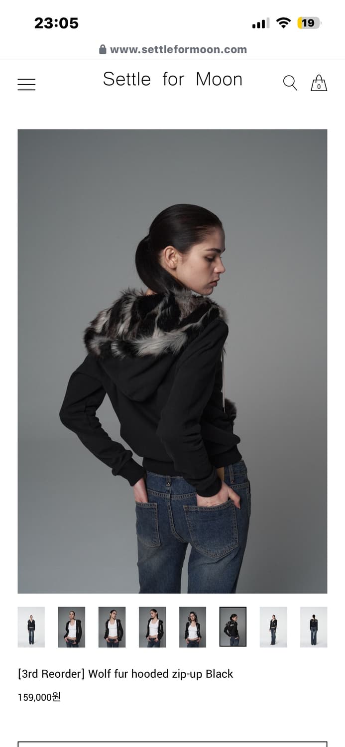 settle for moon 세틀포문 퍼 후드집업 상품이미지1