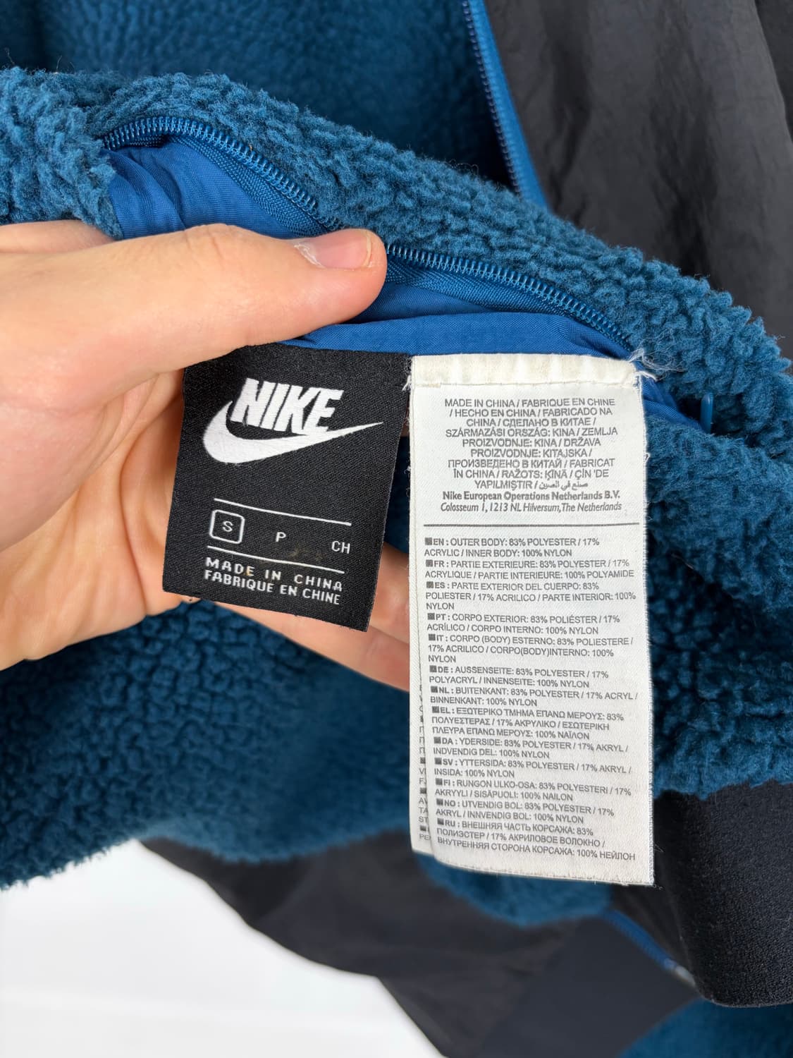a155) 나이키 빅스우시 리버시블 플리스 자켓 상품이미지6