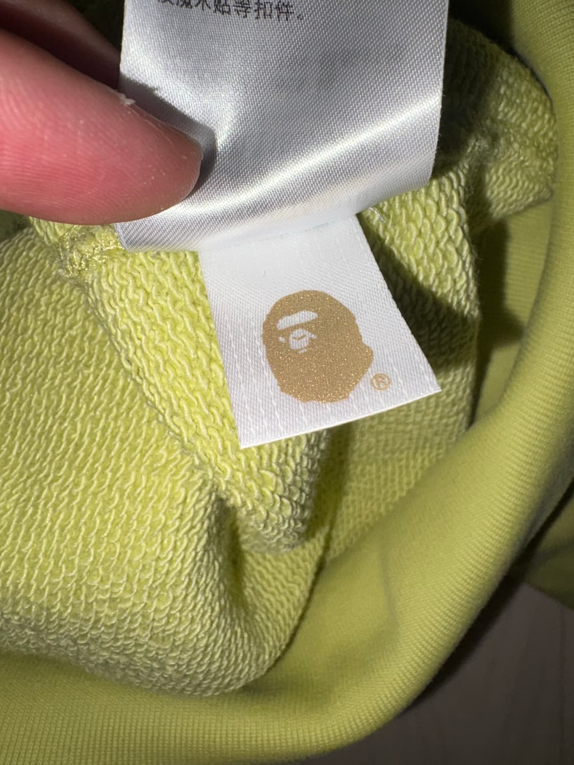 [2XL] 새상품급 베이프 원포인트 후드집업 그린 판매합니다. 상품이미지4