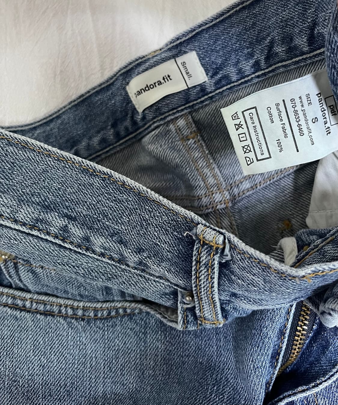 판도라핏 데님 청바지 3종 일괄 상품이미지4