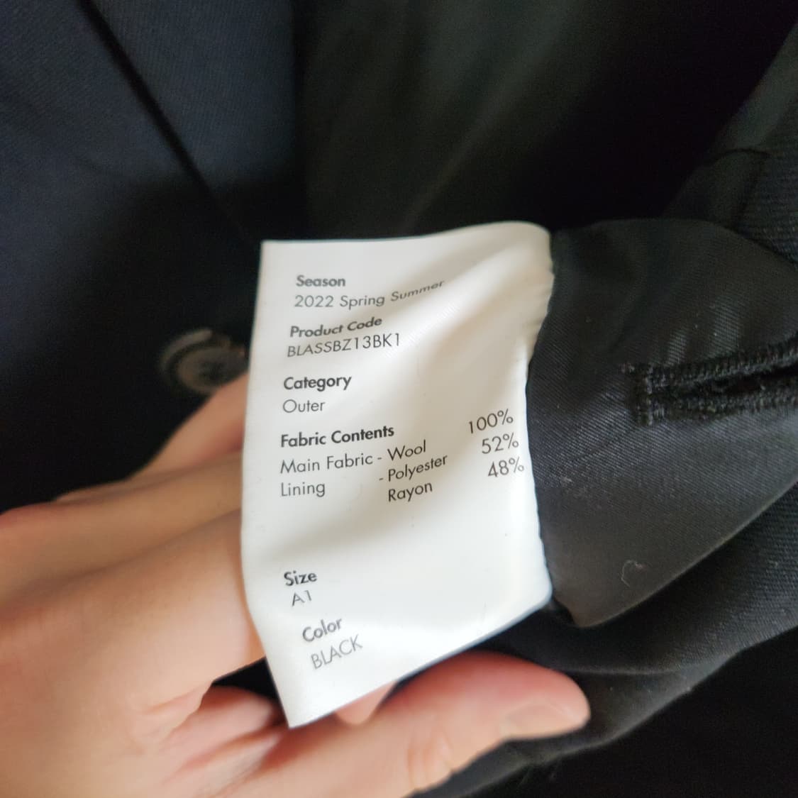 아더에러 크럼플 블레이저 새상품 A1 crumple blazer 자켓 상품이미지7