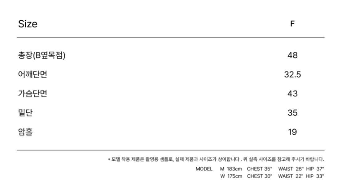 레스트앤레크레이션 반팔 상품이미지2