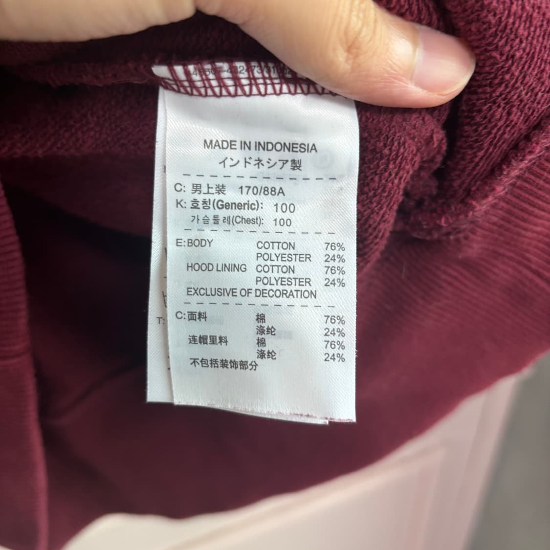 나이키 아스날 후드 버건디 상품이미지4