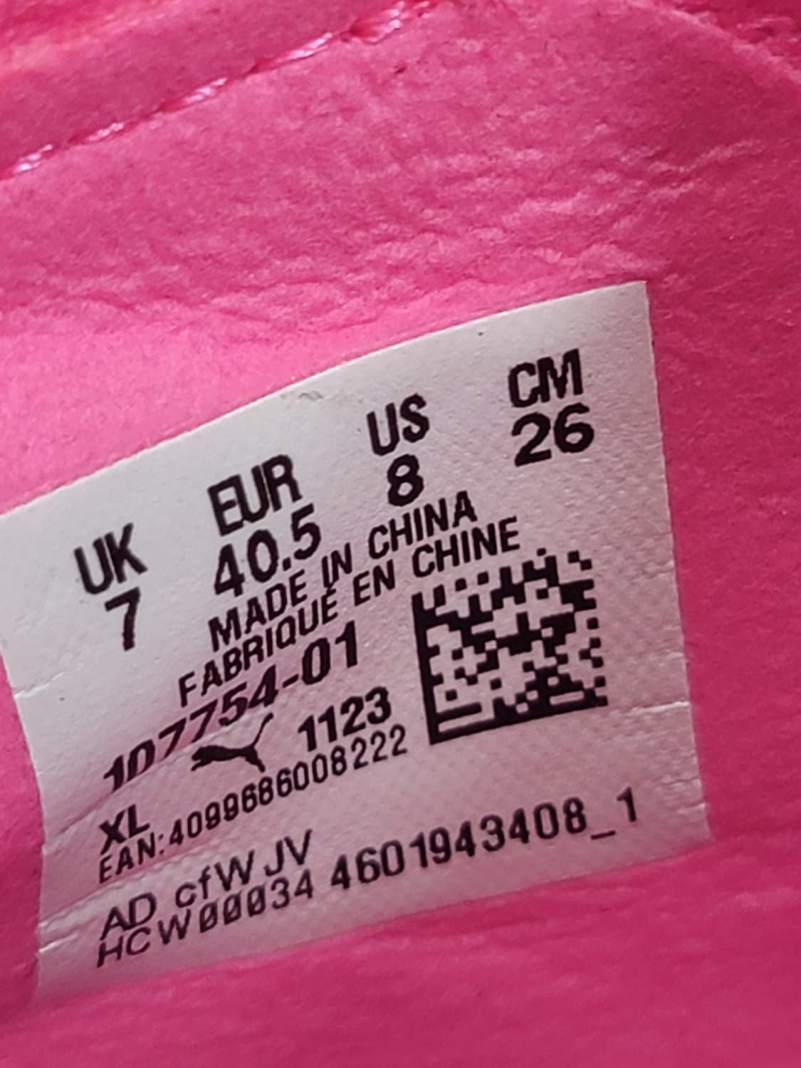 (260)푸마 축구화 울트라 매치 FG/AG[대전 직거래도 가능] 상품이미지9