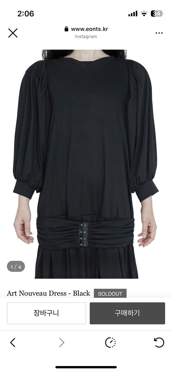 애옹쓰 아르누보 드레스 / 블랙 상품이미지1