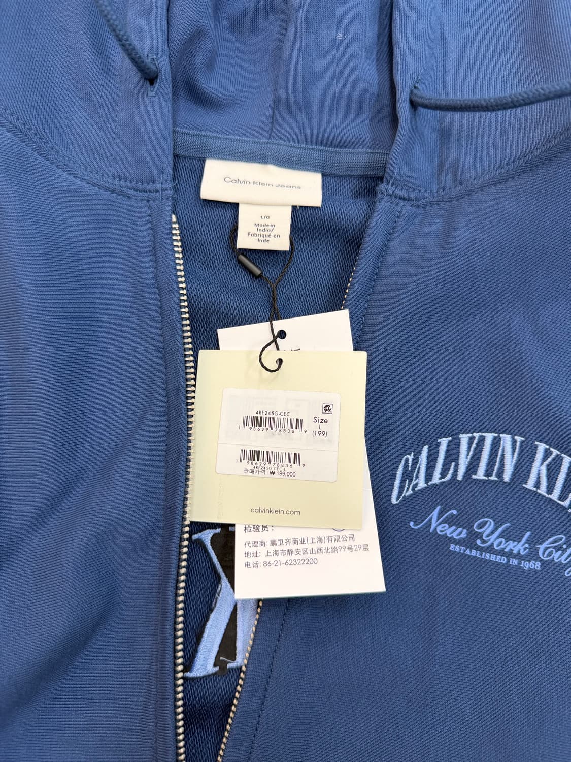 Calvin Klein 후드집업/코튼팬츠 상품이미지2