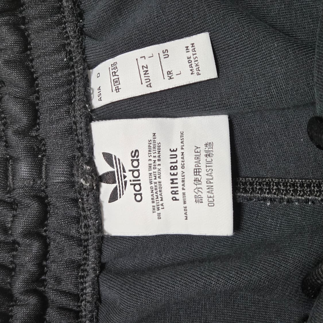 Adidas 아디다스 파이어버드 트레이닝 바지 팬츠  상품이미지2