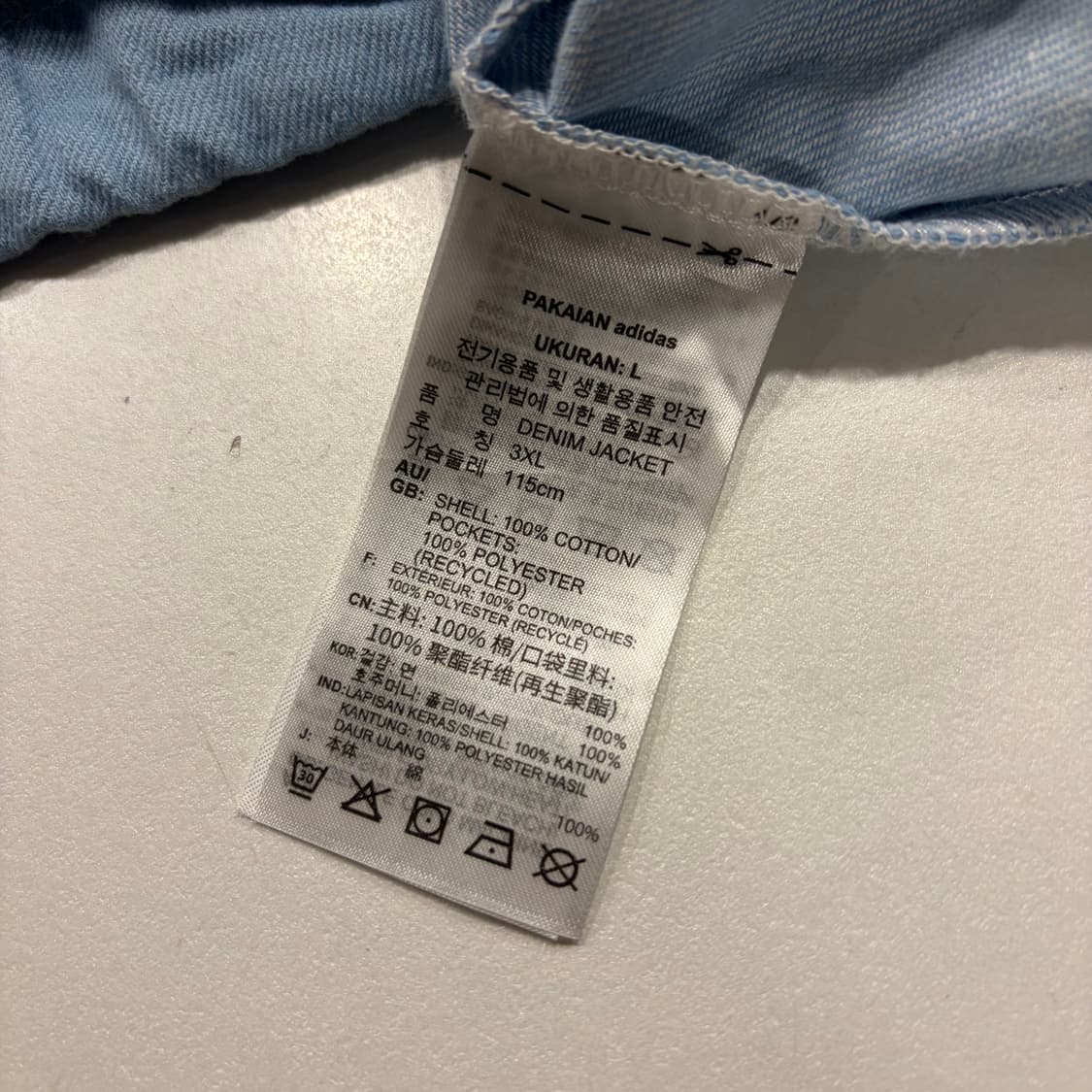 [3XL] 아디다스 대장 삼선 블루종 자켓 하늘색 B497 상품이미지9