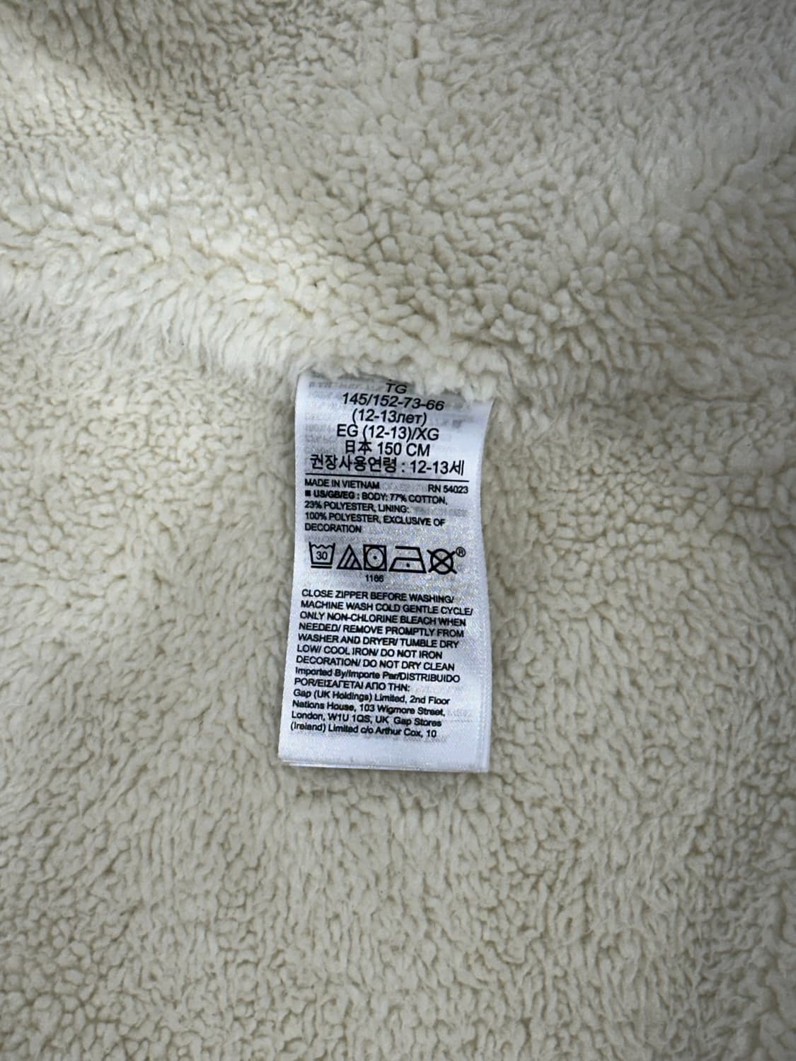 Gap 그레이 기모 레드 로고 후드집업 자켓 XL 상품이미지8