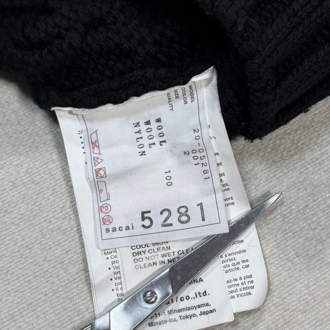 Sacai Ring Combo Black Knit 상품이미지3