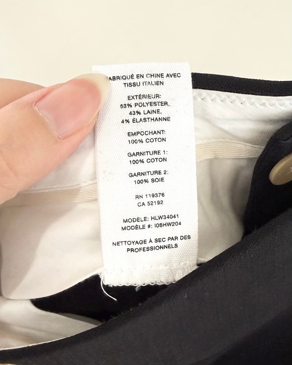 핼무트 랭 블랙 울 블렌드 롤업 트라우저 상품이미지9