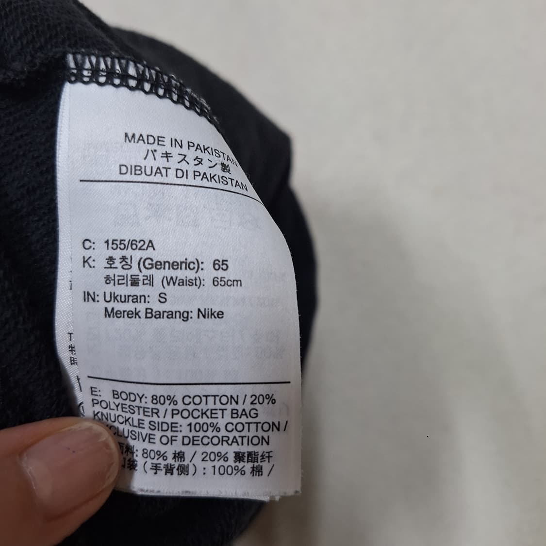 나이키  숏팬츠S 상품이미지3