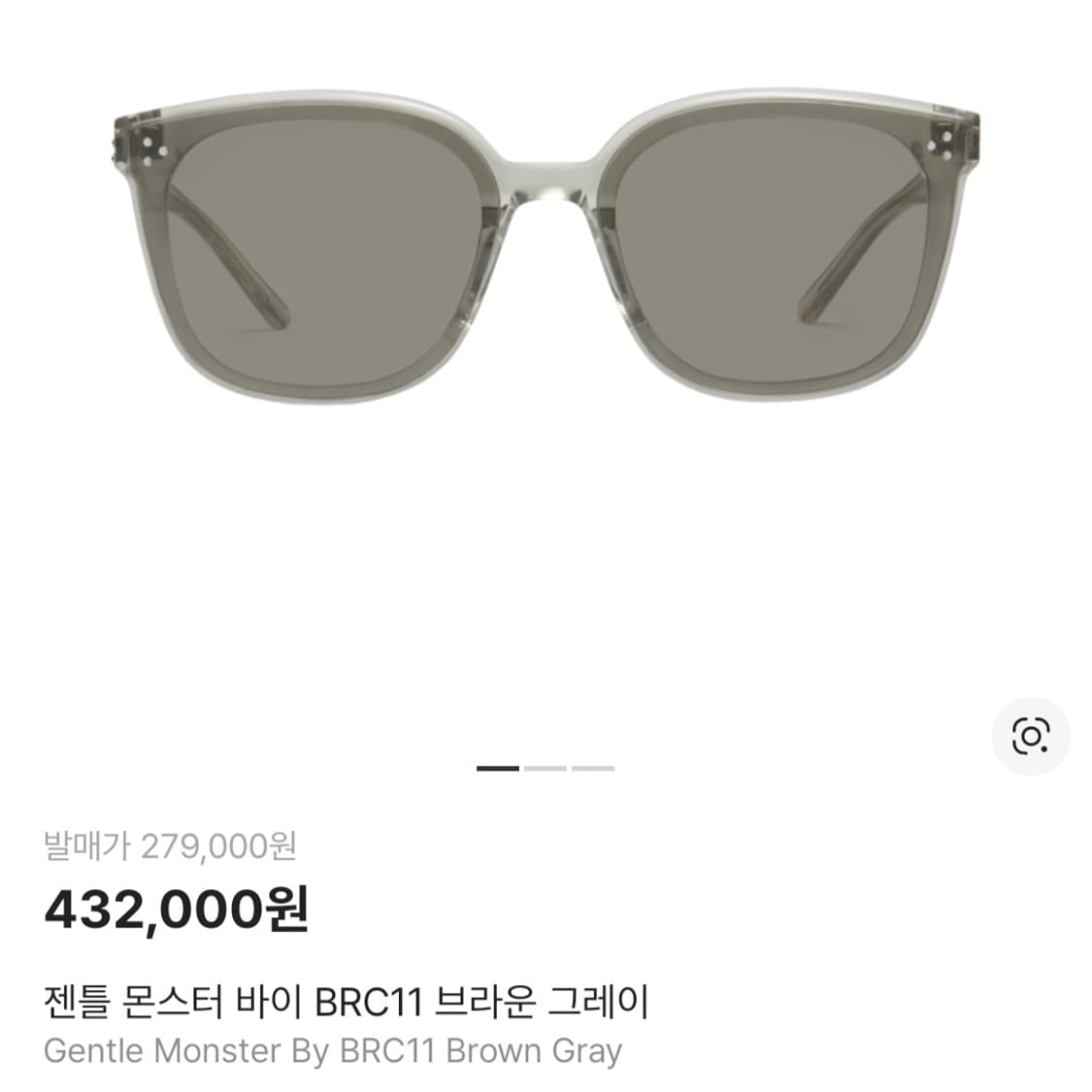 젠틀몬스터 선글라스 by-brc11 상품이미지1