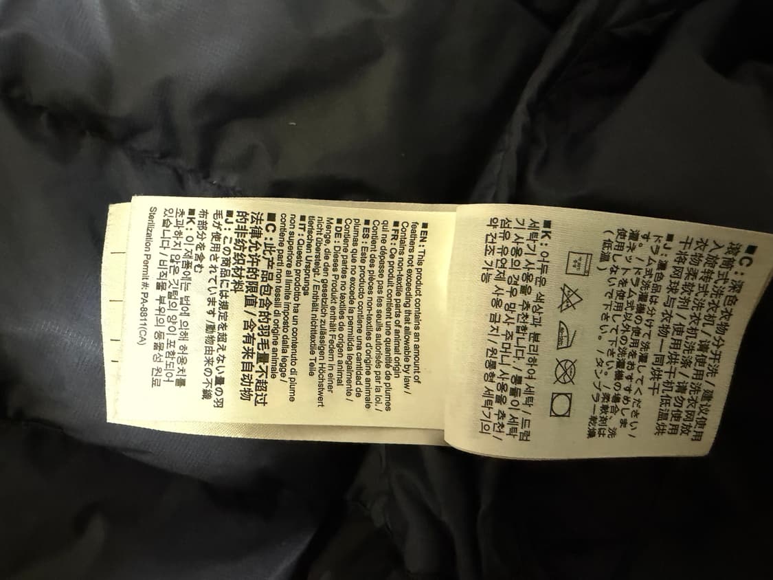 아크테릭스 세륨 후디 XXL 상품이미지8