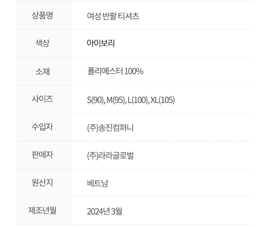 미시간 유니버시티 90 상품이미지9