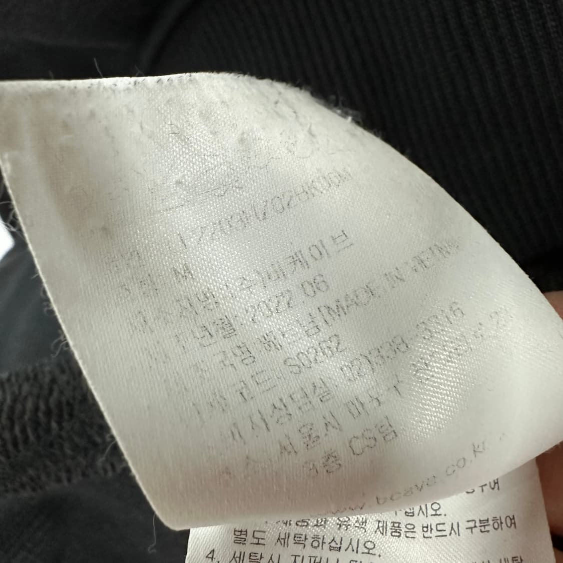 95 LMC 남자 루즈핏 후드집업 상품이미지4