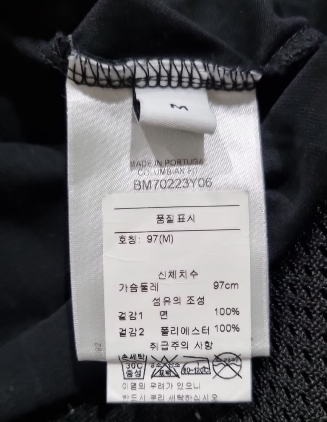 지방시 반팔 상품이미지2