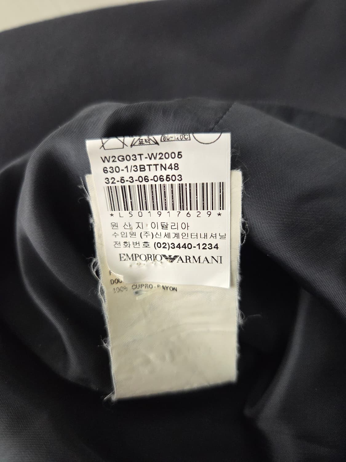 엠포리오 아르마니 울 스판 하프소매 자켓 상품이미지9