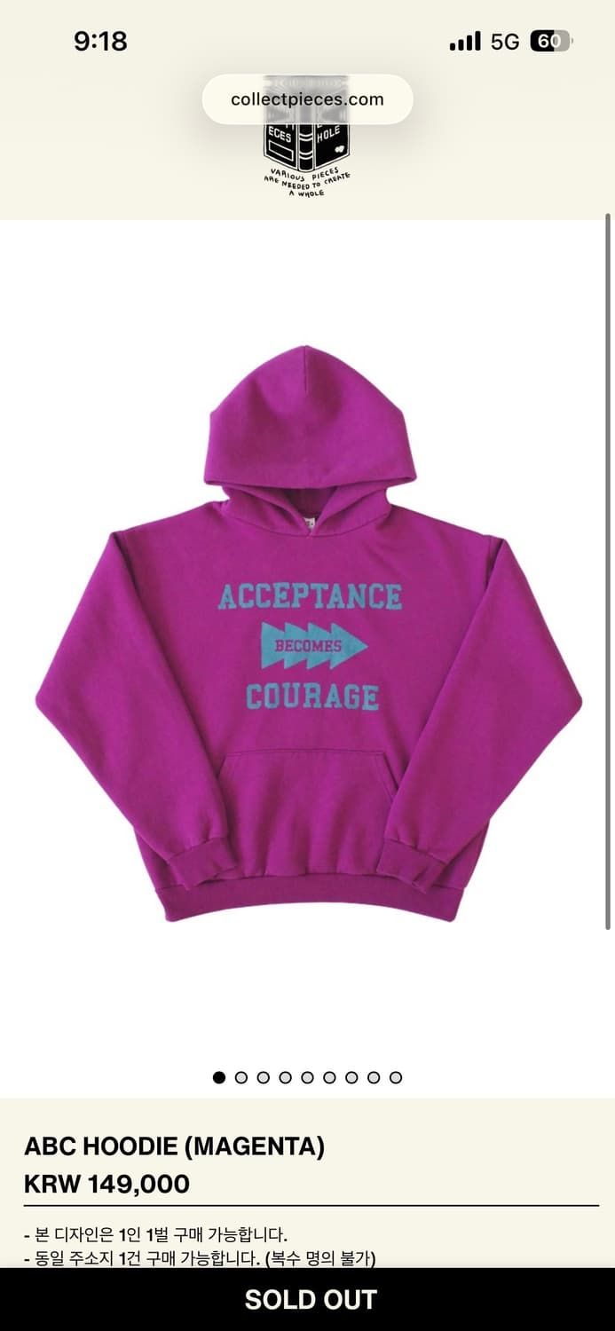 [L] 컬렉티피시스 ABC후드 상품이미지1