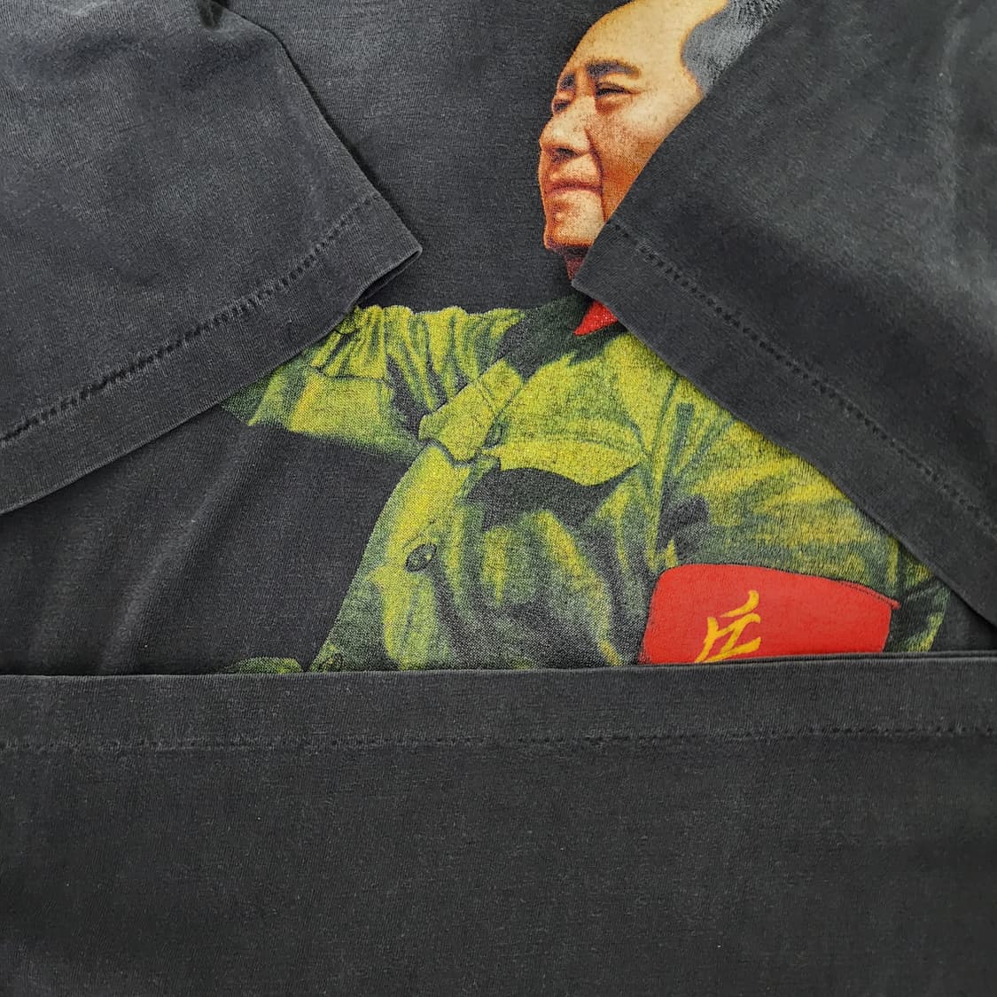 [XL] 80-90s 마오쩌둥 빈티지 티셔츠 not ERD 상품이미지5