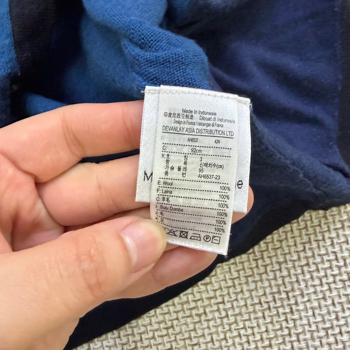 M 라코스테 브이넥 가디건 0518D 상품이미지4