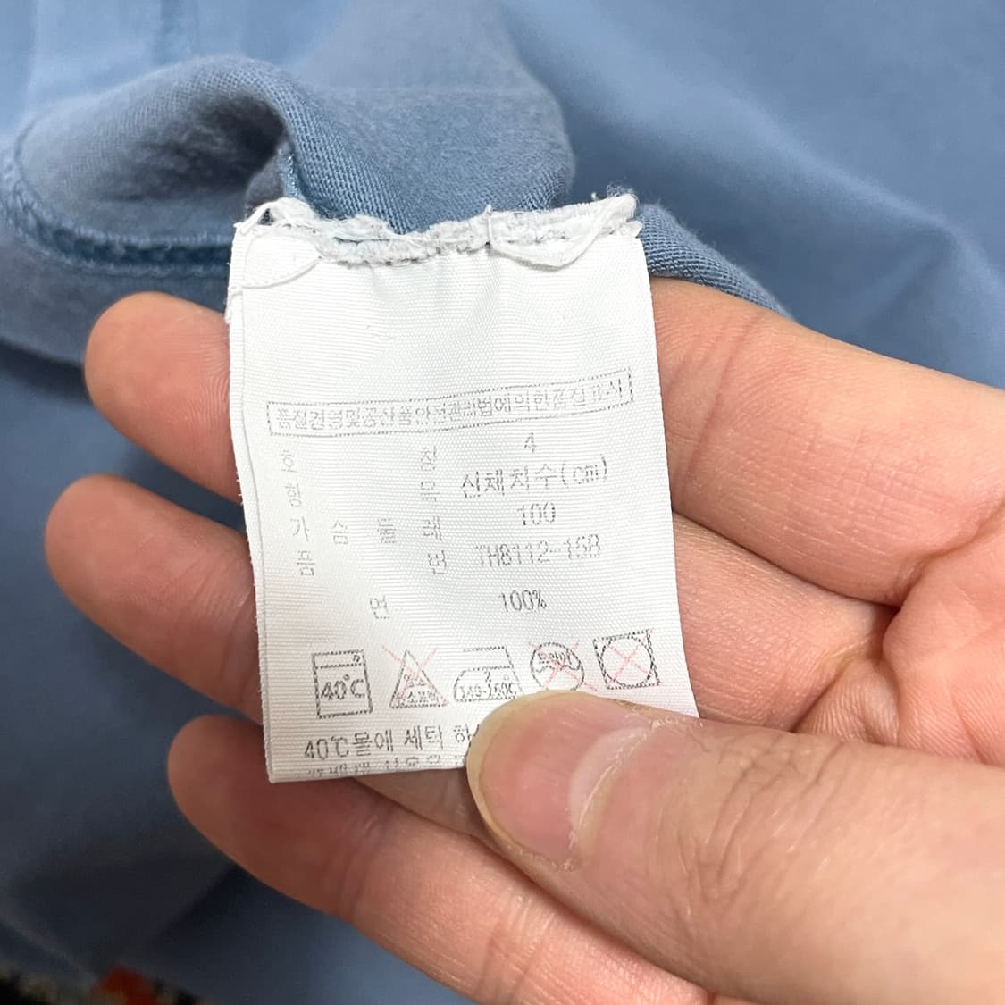 라코스테 블루 반팔티셔츠 호칭4 상품이미지5