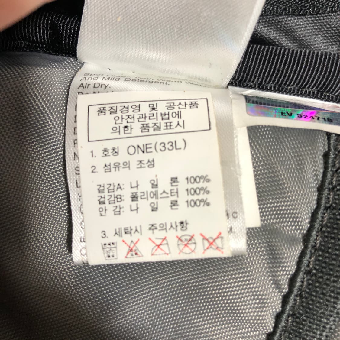 노스페이스 빅샷 백팩 상품이미지9