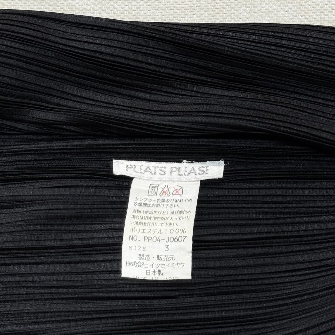 Pleats Please Issey Miyake  상품이미지5