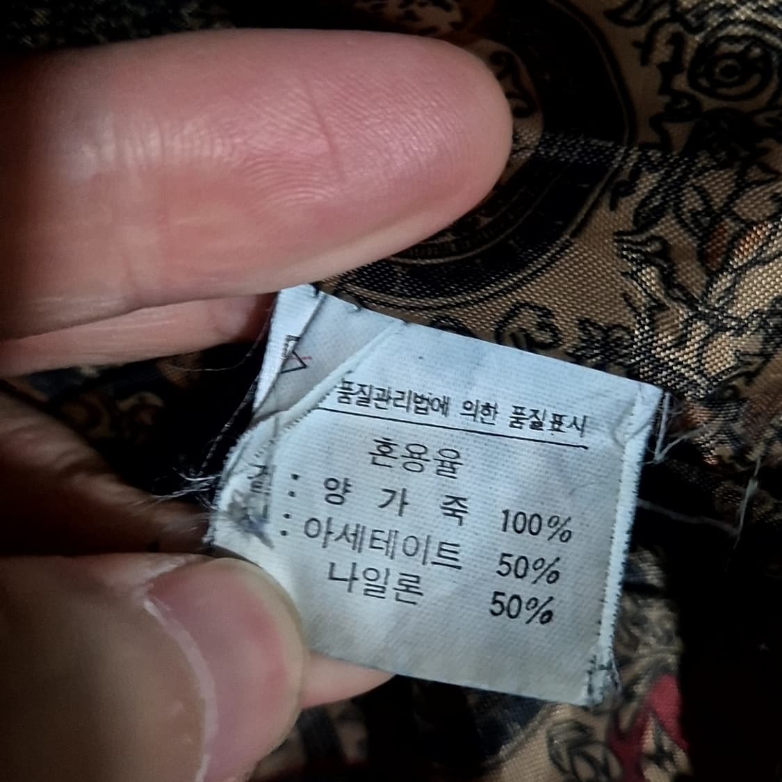 Sarah 양가죽 봄버 자켓 상품이미지5