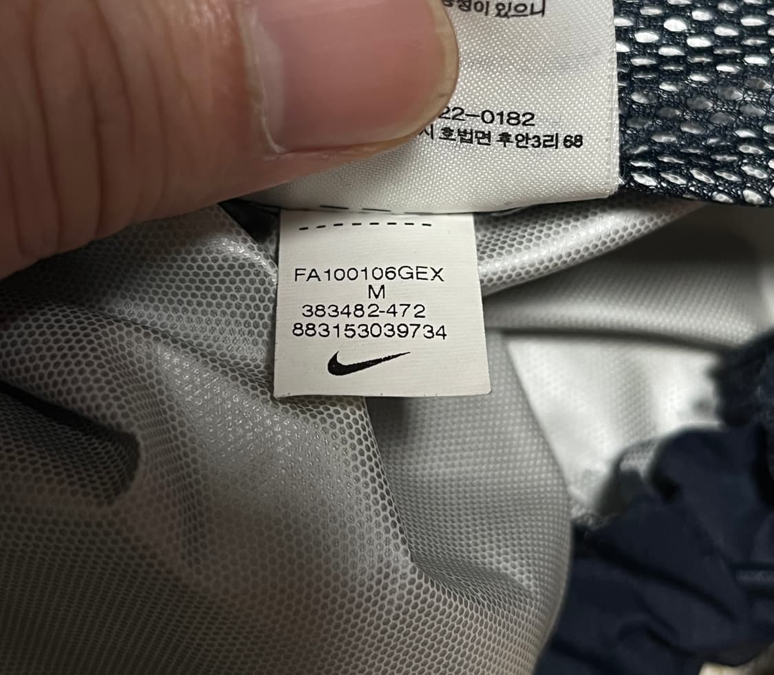 공용 나이키 스톰핏 바르셀로나 오버핏 바람막이 자켓 점퍼 M 상품이미지10