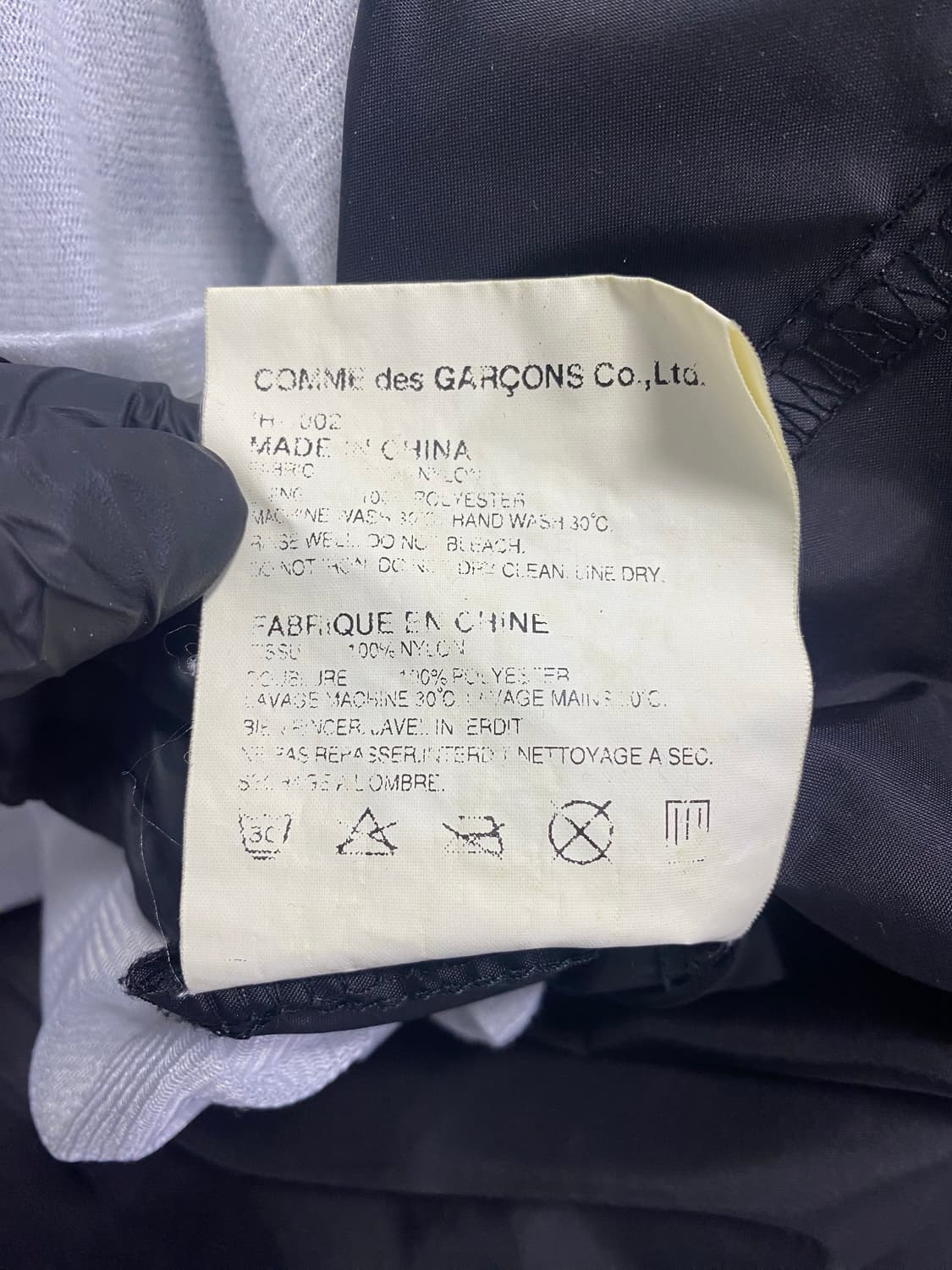 꼼데가르송 CDG 코치자켓 하자o L  상품이미지7