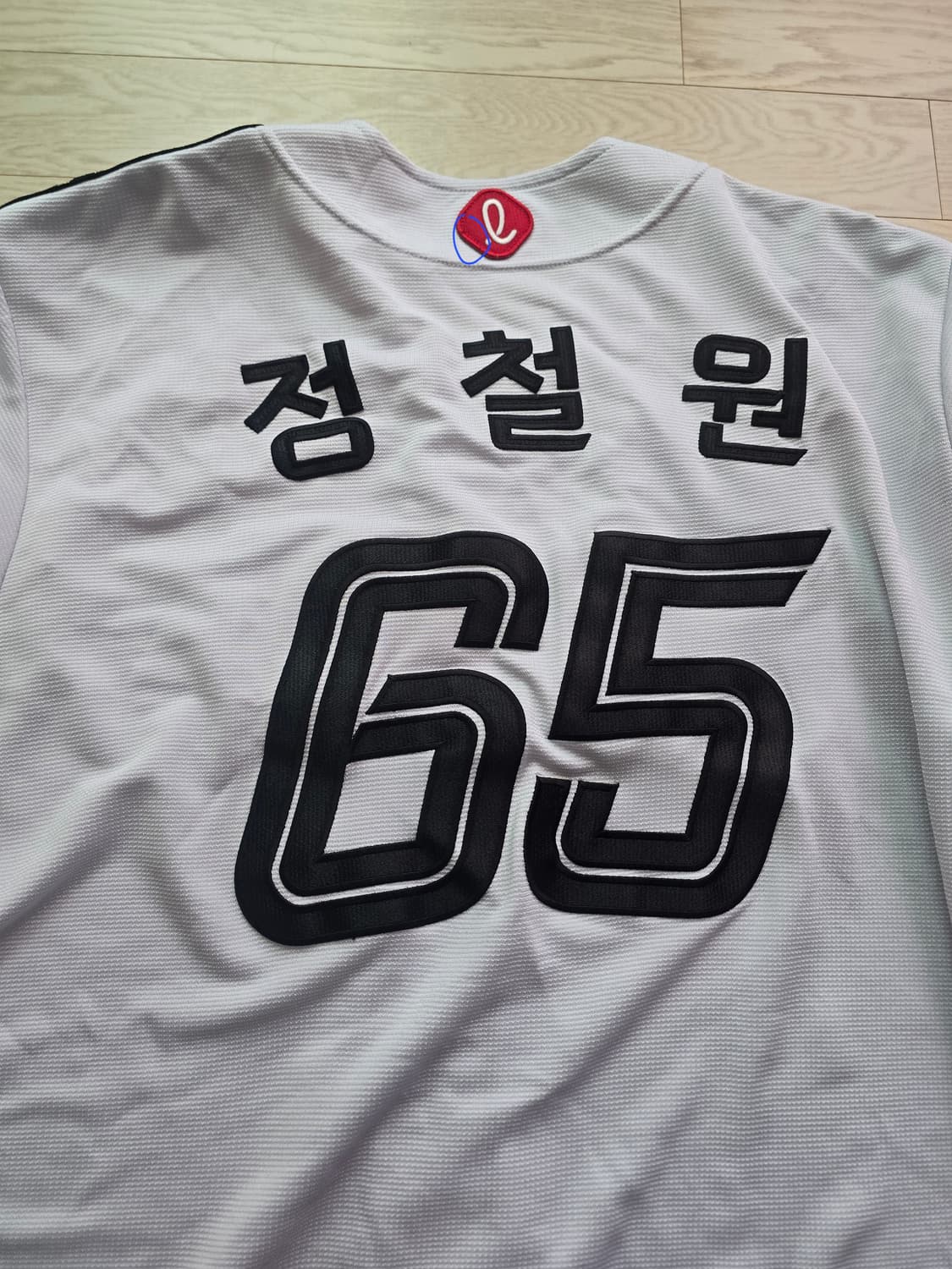 롯데자이언츠 정철원 해군 프로페셔널 유니폼 상품이미지2