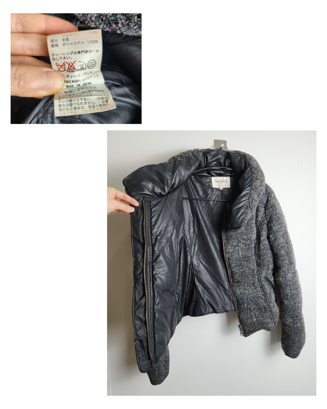 다운 니트 패딩 자켓 상품이미지10