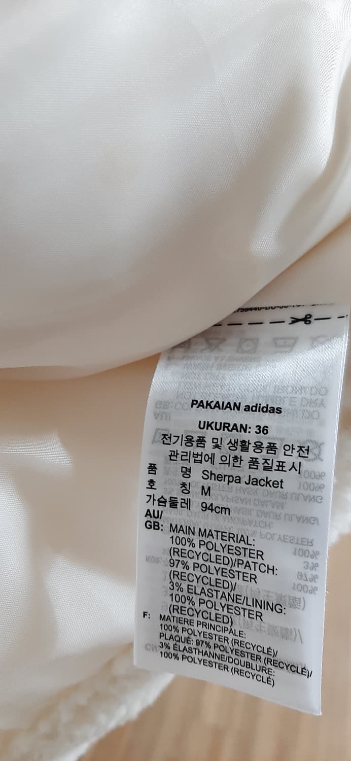 아디다스 남성 후리스 상태최상  상품이미지9