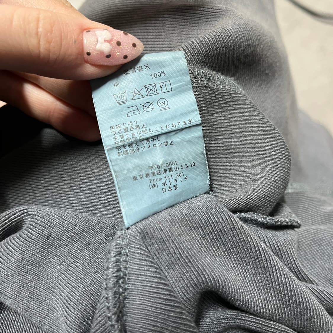 카브엠트 차콜 프린팅 빈티지 롱슬리브  상품이미지6