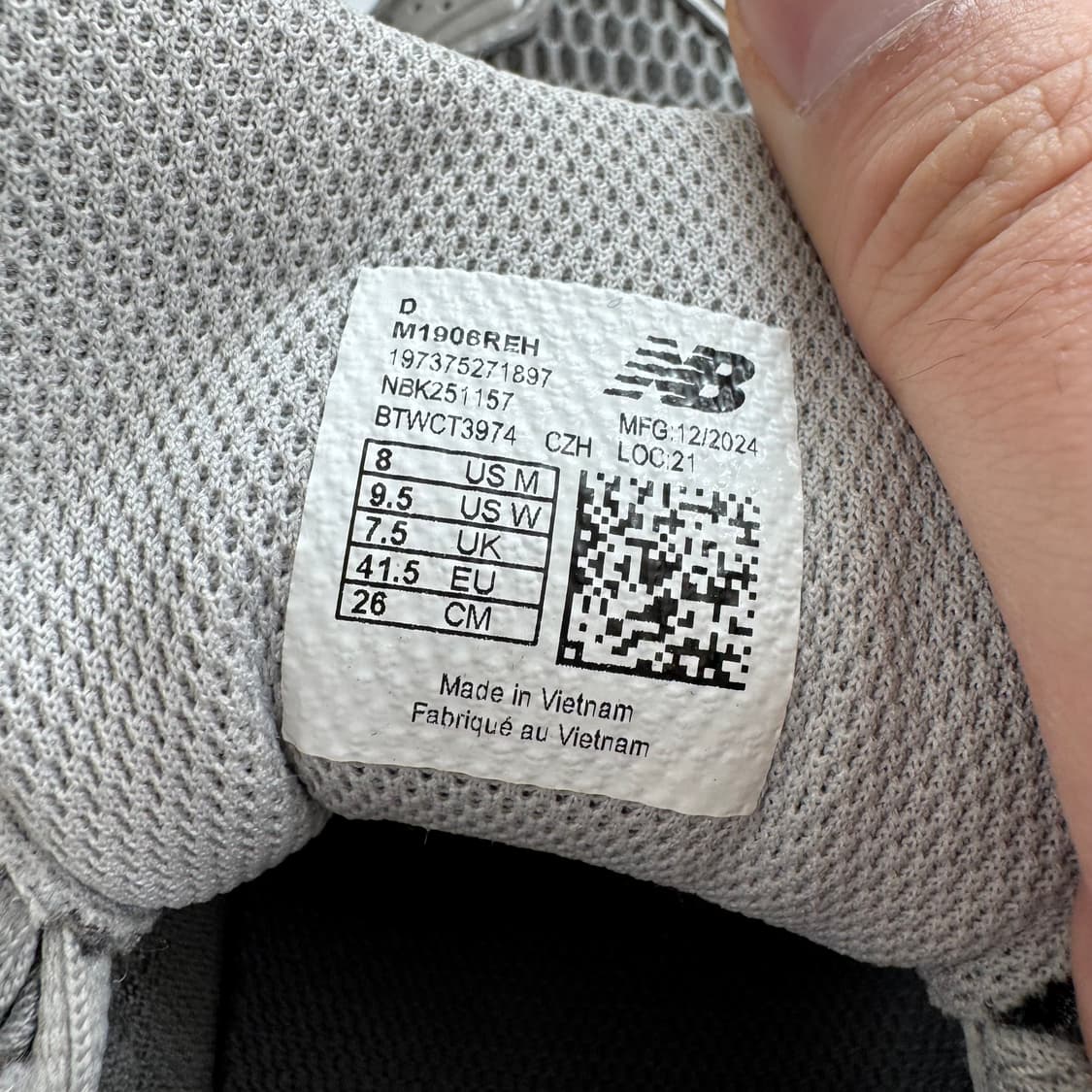 뉴발란스  상품이미지8