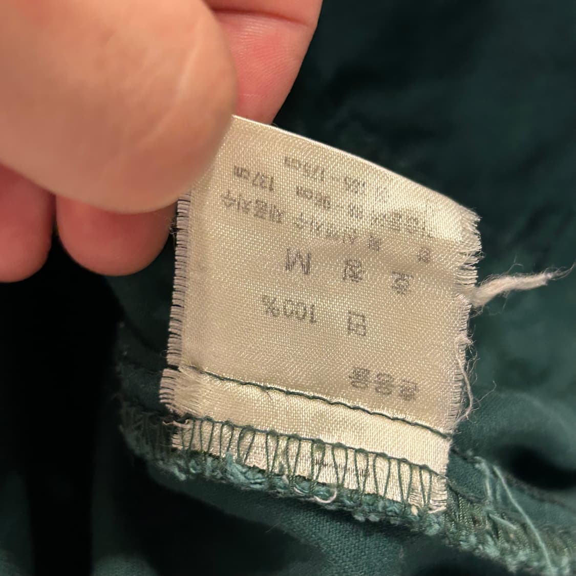 [M] 90s 폴로랄프로렌 블루종 그린 자켓 A311 상품이미지6