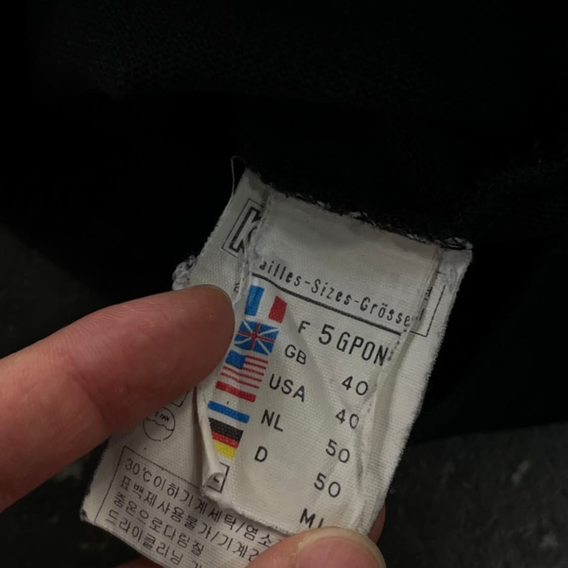 95 세인트제임스 롱슬리브 상품이미지4