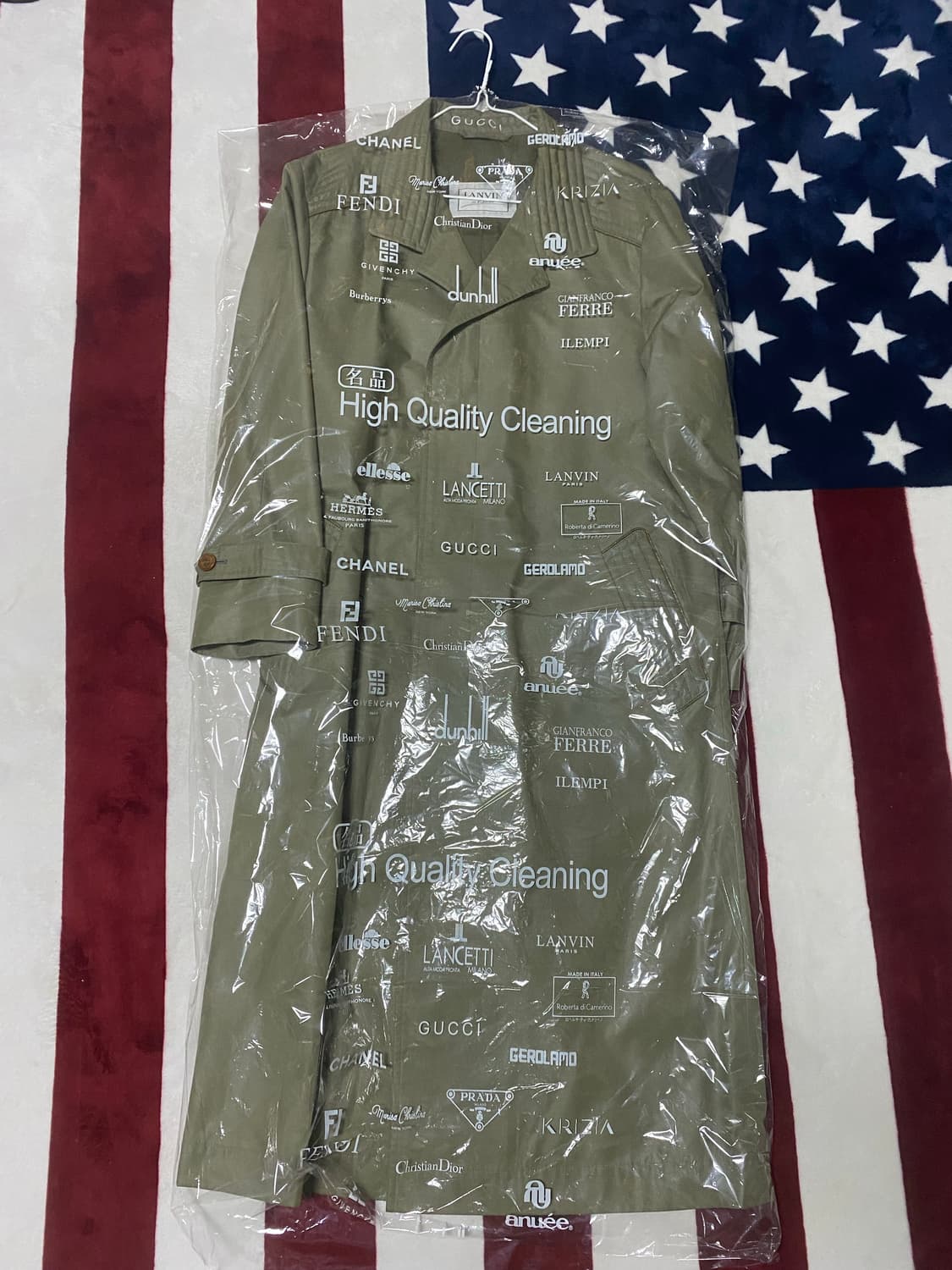 랑방 스튜디오 벨티드 JP 코트 상품이미지1