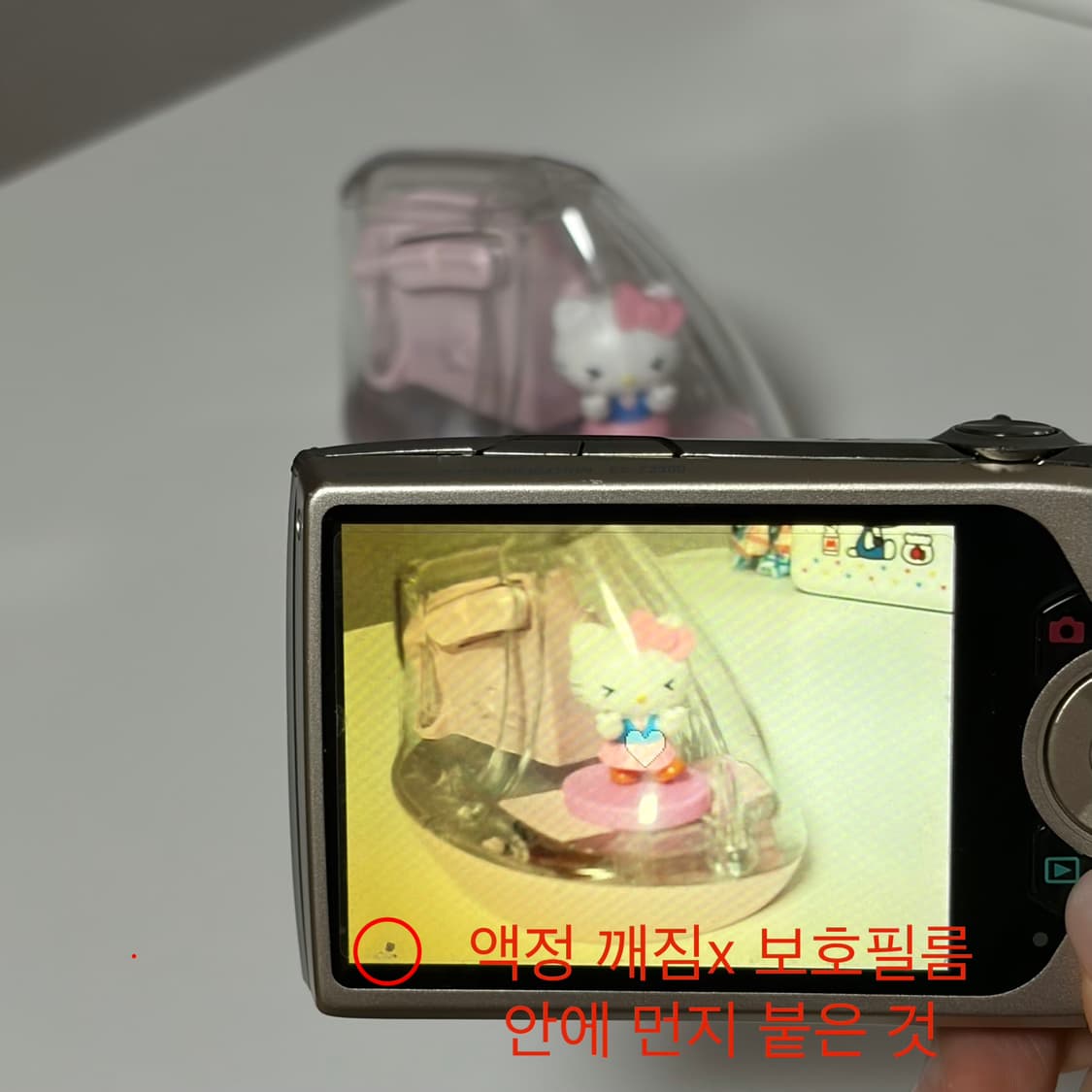 카시오 엑슬림 exilim z2300 골드 (로제, 모카, 미연 디카) 상품이미지5