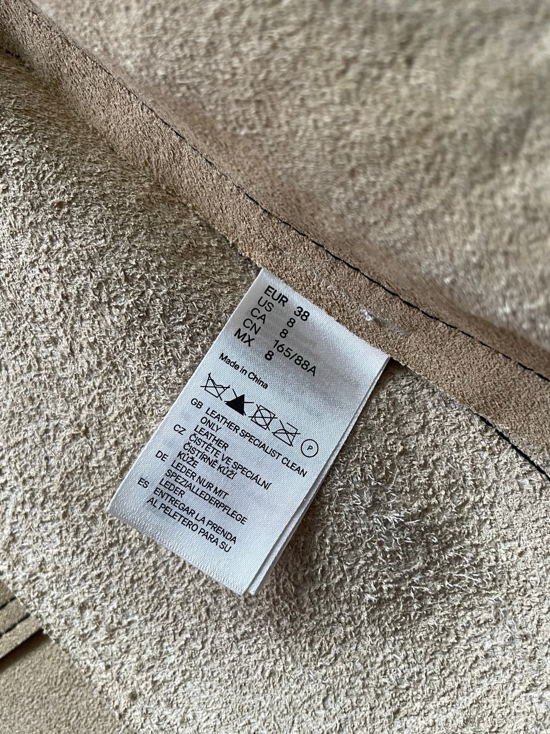 마르지엘라 H&M 레더 자켓 상품이미지8