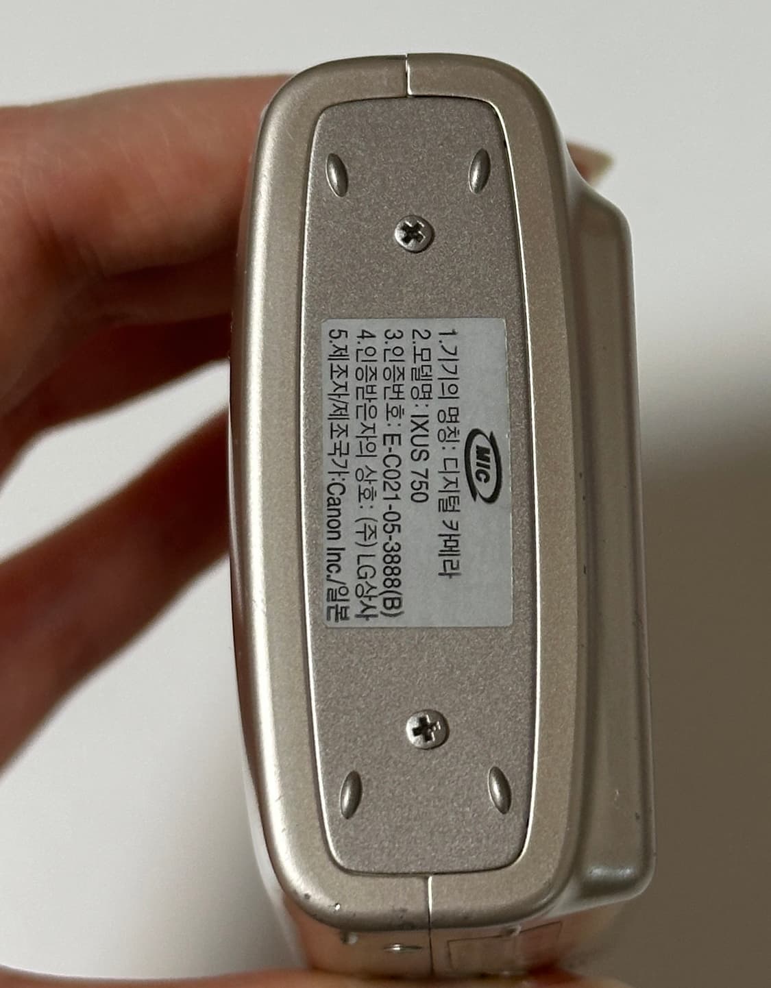 캐논 익서스 750 IXUS 750 빈티지 디카 상품이미지6