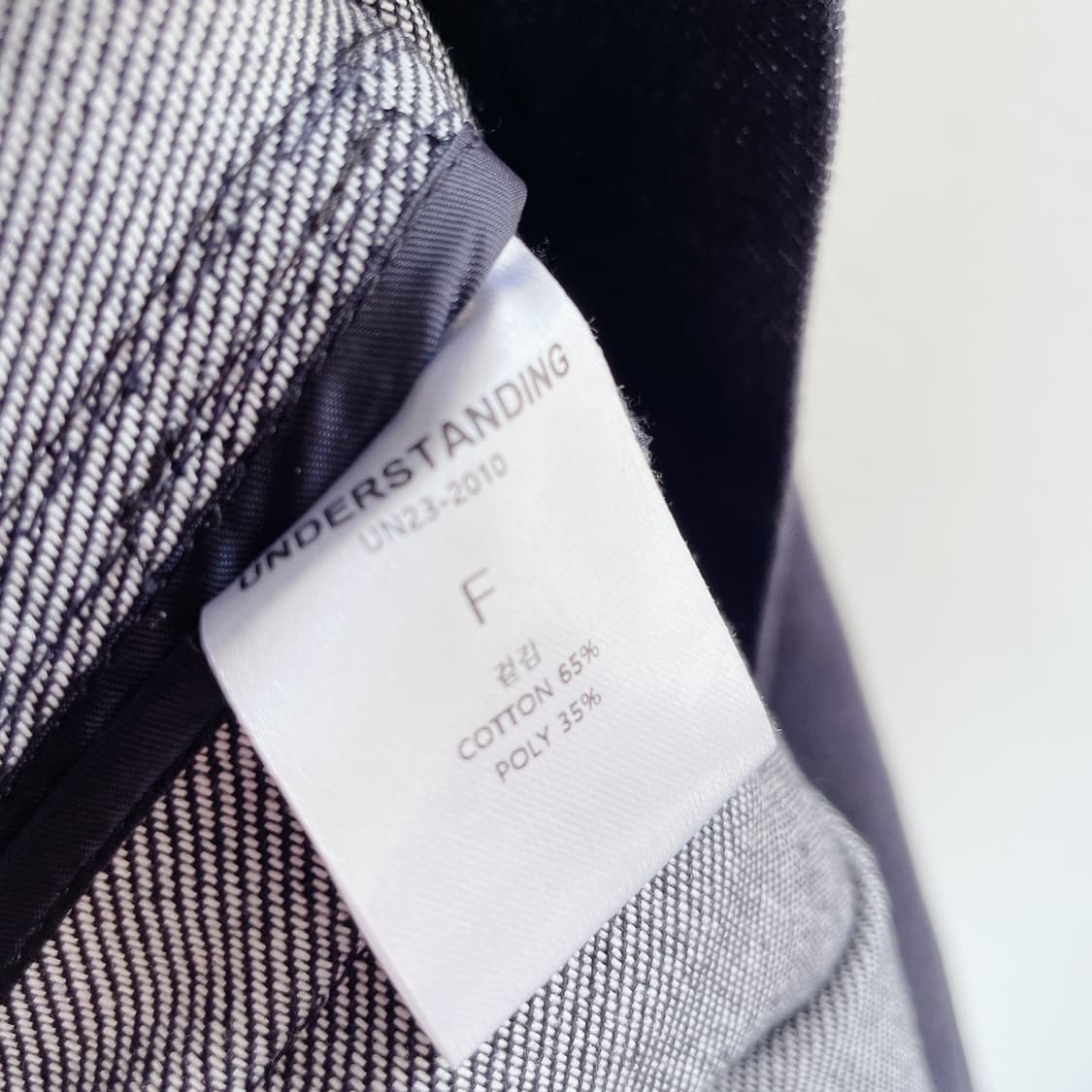 23FW 언더스탠딩 데님 자켓 상품이미지10