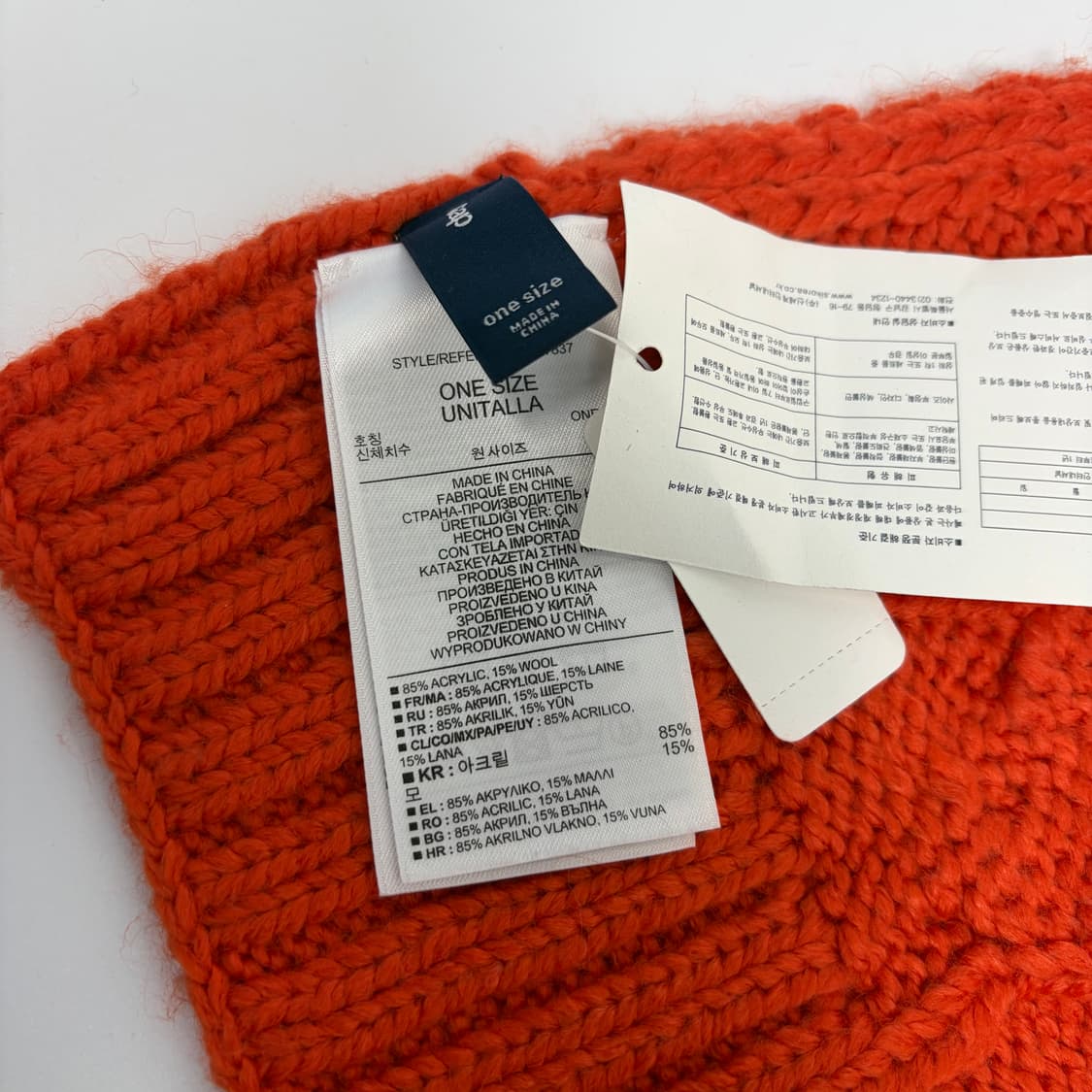 데드스탁 갭 gap 꽈배기 머플러 목도리 상품이미지3