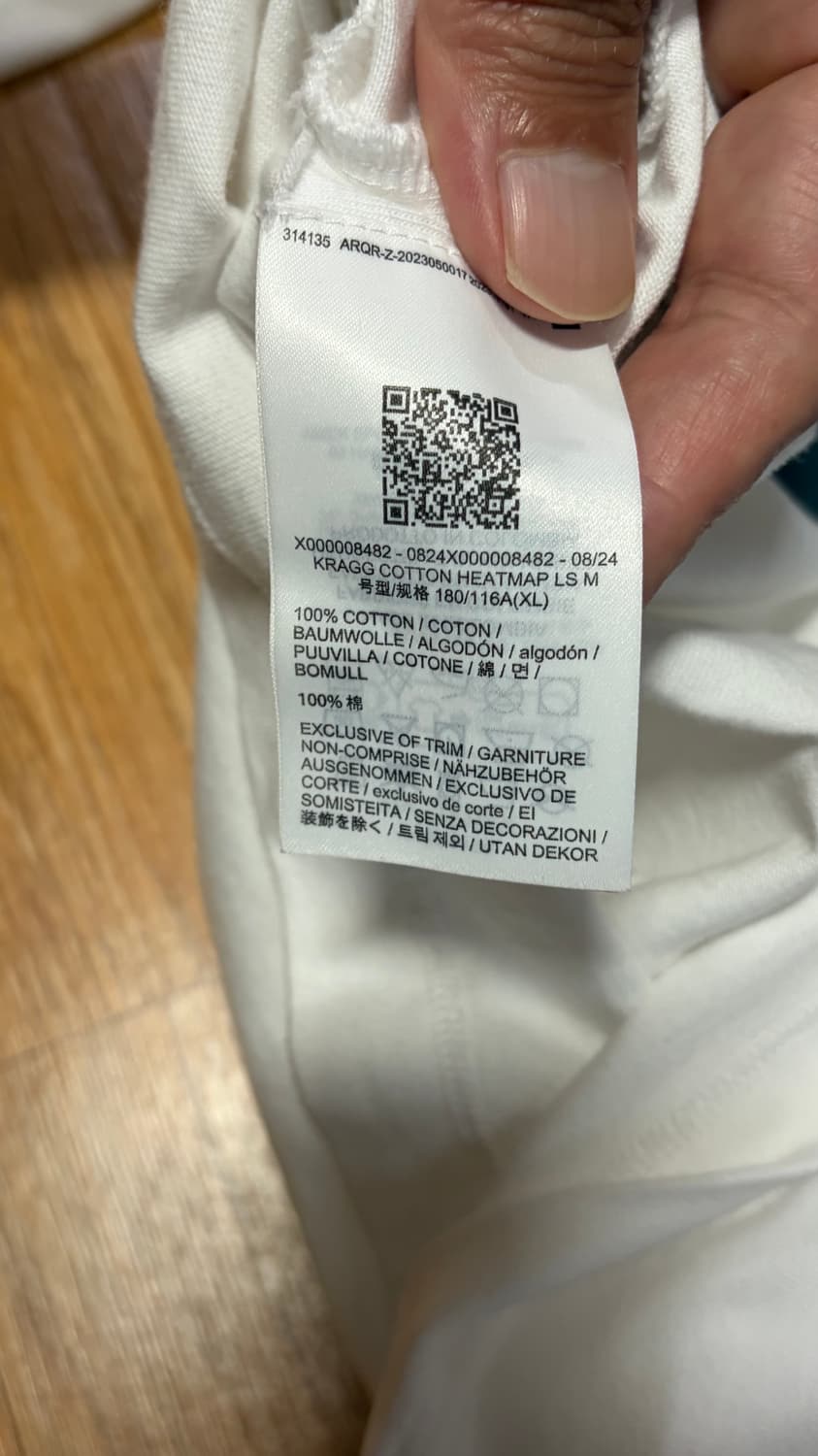 아크테릭스 크래그 코튼 히트맵 롱슬리브 티셔츠 화이트 XL 상품이미지5